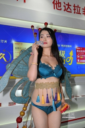 性感女模