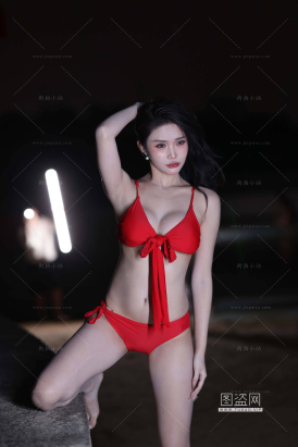红色比基尼（小思佳）