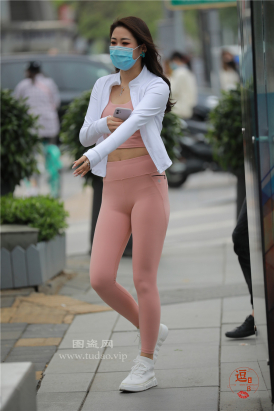 编码2710粉色紧身裤美腿