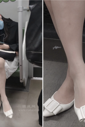 地铁上黑衣白裙白鞋肉丝袜少妇[2.83G]